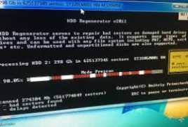 hdd regenerator 1.71 free download and key